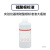 kuihuap 硫酸根标液实验仪器用硫酸根标准液大瓶装 单位：lL/瓶