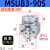 MSUB7-180S叶片式摆动气缸MDSUB1/3/7/20-90S/180S旋转气缸 MSUB3-90S