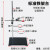 动力瓦特 铁架台 仪器支架置物架 试管架 方座支架实验台 标准铁架台50cm 