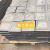 钢板铁板开平板花纹板折边中板厚板加工楼梯踏步板防滑板切割定制 1.26米x1.5米(普通花纹板) 度2.5毫米 