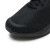 耐克（NIKE）男鞋跑步鞋 2024夏季新款网面透气休闲运动鞋革命7 公路跑慢跑鞋 FB8501-001 42.5/270