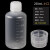 PP试剂瓶塑料瓶PP瓶ASONE广口小口可高温高压有刻度样品瓶采 窄口2000ml