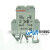 上海友邦光耦继电器UPUN光电O耦合接线端子UDK-0 5V12V24VDC DC24V
