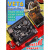 STM32F407VET6开发板 M4 STM32小型板 STM32学板工控板 STM32F407VET6核心板(micro口)