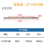 实木双头开料刀钨钢合金单刃螺旋铣刀 数控雕刻机曲线 涂层款:柄径8刃长130总