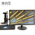 4K高清工业电子显微镜视频测量放大镜PCB电路板钟表维修用 桔色