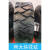 凯斯山猫装载机铲车扫地机轮胎10-16.5 12-16.5 14-17.5 轮胎NHS 10-16.5三大块花纹