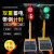 太阳能红绿灯移动信号灯带可升降指示道路交通驾校场地厂家 单头移动信号灯
