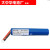锂离子电池组型号EBA000207.2v2200mAh/15.84Wh早教机电池 7.2v 3200mAh