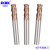 SKAK钨钢铣刀 HRC65度标准长或柄加长高速高硬平底铣刀 CNC数控锣刀 6.0*6D*75L