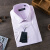 雅戈尔（YOUNGOR）紫色修身版短袖衬衫 男士夏款DP休闲免烫半袖 浅紫色 40