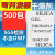 500包5克5g环保干燥剂防潮珠服装鞋袜箱包专用防潮包SGS环保