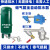 储气罐自动排水器空压机自动疏水排水阀放水阀大排量零气损耗SA6D 前置Y型过滤器
