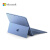 微软（Microsoft）【24期免息】Surface Pro 9 i5 8G/16G 256平板电脑二合一 笔记本电脑触控屏超薄便携商务办公电脑 宝石蓝 WIFI 8GB+256GB 套餐五