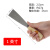 油灰刀加厚木柄腻子刀 清洁铲刀刮腻子灰刀批墙工具 铁质抹泥刀 1英寸刀口宽度约2.5厘米