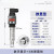 康泽润和 扩散硅压力变送器油压液压水压气压数显供水压力传感器