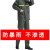 得豫工品 墨绿色雨衣反光防暴雨 一个价 套装XXXL/180及以上 