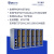 总线IO模块模拟量数字量温度热电偶热电阻ET200替代 16路热电阻 RTD HJ5209P16