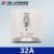 中国人民10安16A漏电保护插座带专用86型白色灰色金色 五孔10A白色