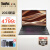 ThinkPad E16 2023款 13代英特尔酷睿标压处理器可选 16英寸商务办公便携轻薄笔记本电脑 标压 i5-13500H Xe核显 40G内存 2T固态硬盘 配置升级