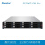 鑫云SS200T-12R Pro企业级网络存储 高性能光纤共享磁盘阵列 图像、文件存储 容量144TB