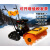 扫雪机除雪机手推式小型铲雪设备驾驶户外路面物业道路铲雪清雪机 豪华座驾式扫雪车1.3米宽