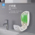 富励（FU LI）挂壁手压式800ml装 卫生间宾馆洗手液机分配器  适配器 1个/箱