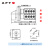 APT原上海二工万转开关凸轮转换开关三挡45°一节 LW39-16B-4OB-101/1 来图定制