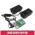 扬声器  Raspberry Pi4B/3B+小喇叭扬声器音响功放板免驱动 正方形 双声道喇叭