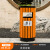港羿 MX-5112 黄色 户外垃圾桶不锈钢防腐木边单桶室外环卫分类垃圾箱小区街道果皮箱