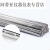 氩弧焊丝焊接神器304不锈钢电焊条2.5万能气保焊丝0.8mm焊条 201直径10mm08公斤