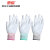 惠象 京东工业自有品牌 定制13针涤纶PU掌涂手套 手腕粉色S号 10副/包