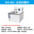 水浴锅HH-420电热数显恒温箱实验室水煮箱煮沸箱恒温水箱水浴锅 HH601水浴内循环