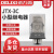 德力西大功率中间继电器 通用 JTX-3C 11圆脚AC220VDC24VAC110V 其他联系客服