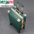 卡帝乐鳄鱼（CARTELO）结实铝框拉杆箱静音轮行李箱20英寸登机箱密码箱皮箱男女旅行箱 绿色 20寸-短途登机