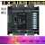 中达优控工控板PLC FX3U JT3U国产兼容三菱带485 模拟量8轴称重 JT3U-112MRT-16MT-5AD-5TK-