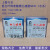 上海兴亚混合纤维素酯微孔滤膜MCE水系50mm*0.150.220.450.8um定制 50mm*0.22um(50张/盒)