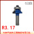 木工铣刀适用IHB-942D木工用气动倒角机专用C角/R1.5/R2/R2.38/R3.17 R3.17(1支装)