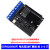 ESP8266串口WIFI模块CH340/CP2102 NodeMCU Lua V3物联网开发板 ESP8266WiFi电机驱动扩展板