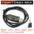 PL2303HX TA CH340G USB转TTL升级模块FT232下载刷机线USB转串口 FT232芯片工业级版本(1条