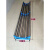阳台拖布滑轮铁杆卷布机放线器裁床松布切割器退布机拉布机三辊筒 蓝色高承重40厘米宽两节1.8米