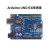 328P单片机开发板 Arduino UNO R3改进版C语言编程主板套件 UNO R3开发板+1.8寸液晶屏无触摸