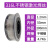恒焰 激光焊不锈钢实心焊丝 316L不锈钢-1.2MM【4.7公斤】