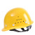 鸣固安全帽 ABS新国标盔式 工地建筑施工业头盔 防砸透气抗冲击 黄色