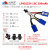 HQ工业小灰MP5K SD激趣HK416D电动弹射玩具锂电池11.1V三胞胎节棍 100mAh/SM插/401524/15C
