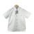耐适达 白色夏季短袖衬衫工作服套装 NSD6021/套