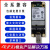 4G模块转接板开发板迷你minipcie转USB移远EC20华为域格SIM/UIM 工业版 USB 尾部