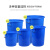 加厚多用大号垃圾桶工厂户外环卫分类塑料桶商用厨房圆桶带盖 380L 蓝带盖 升级加厚