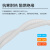 百舸 PVC阻燃塑料波纹管 白色加厚电线电缆绝缘穿线软管 白外径40内径32mm/15米 加厚 BGL0862