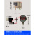 适用空压机压力开关380v电子数显自动启停220v空气压缩气泵控制器 高压0-10MPa(100公斤)